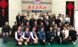 重庆枫林秀水物业献礼新华社90周年