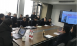 2021学习之旅已起航~~